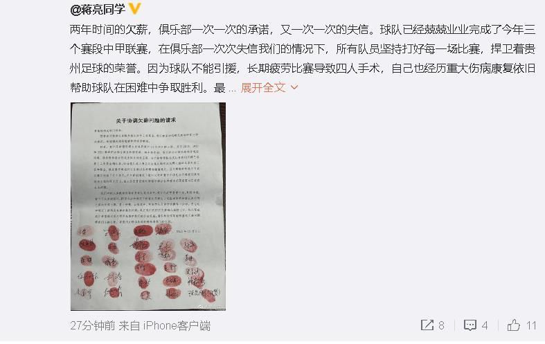 真的是一部成熟又用心之作